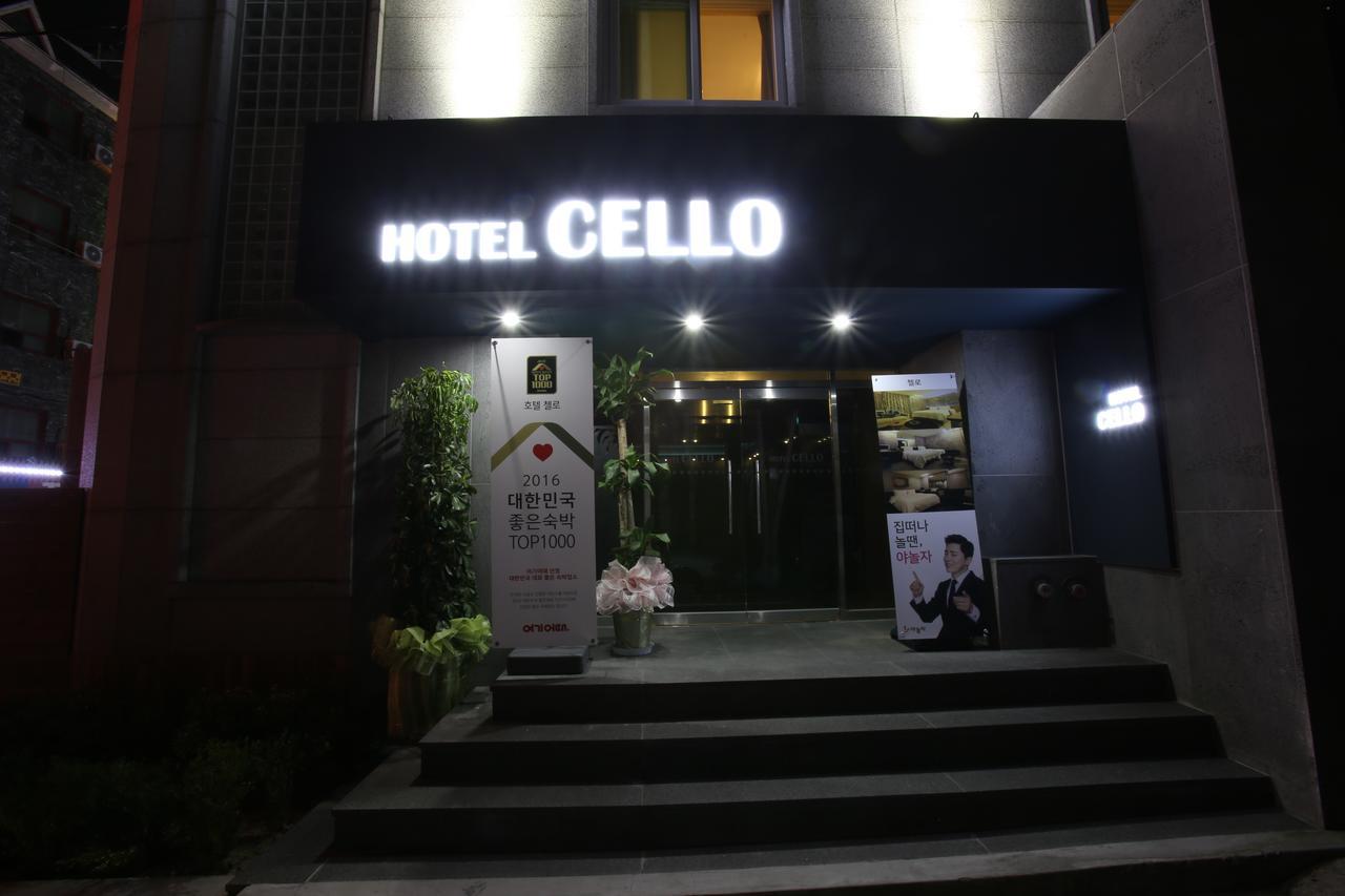 Guri Cello Hotel ภายนอก รูปภาพ